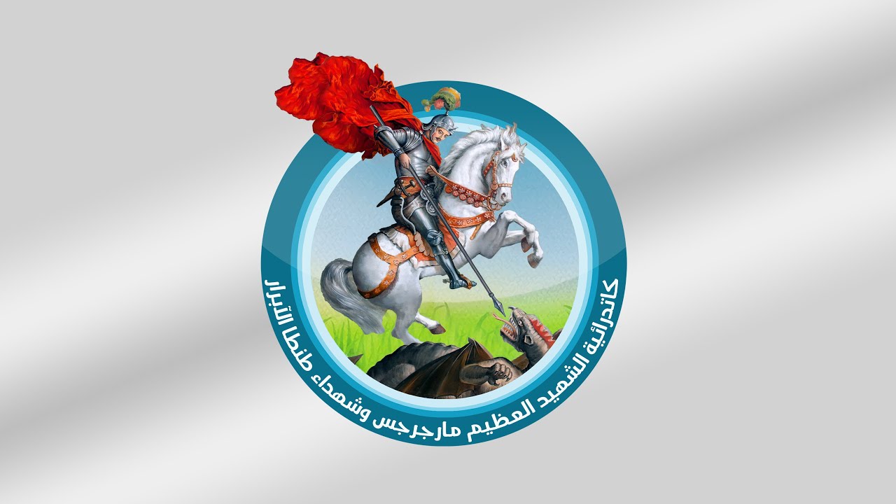 جناز الأب الورع القمص حنا بسطوروس يوم السبت 15-06-2024