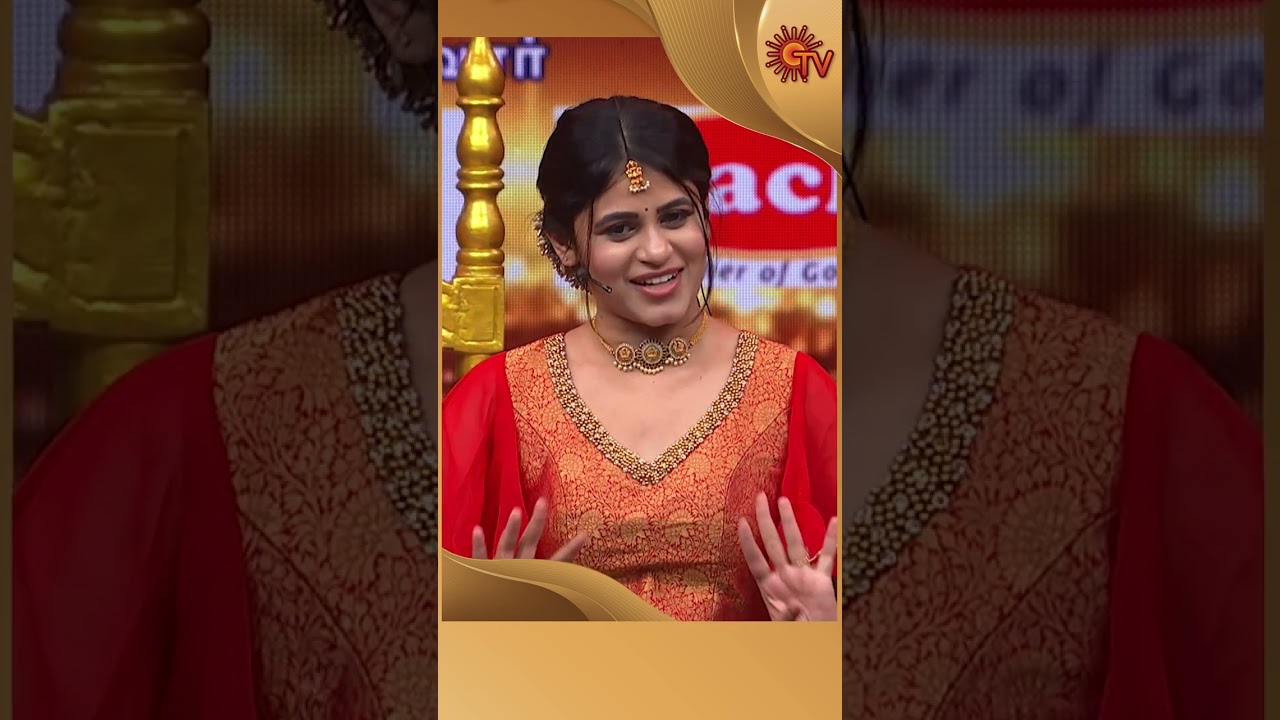 Aranmanaiyil Than Irukirom!  | #Shorts | #Superkudumbam | Sun TV