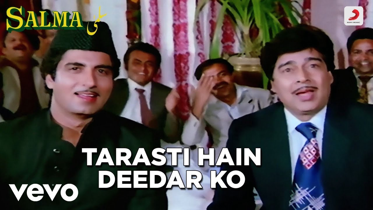 Tarasti Hain Deedar Ko - Anwar | Salma Aagha | Bappi Lehri | Hasan Kamal