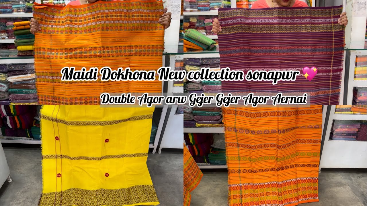 Maidi Dokhona Gwdan collection sopwilaibai sonapwr 🌸| Mainao Dokhona Store 8638000964