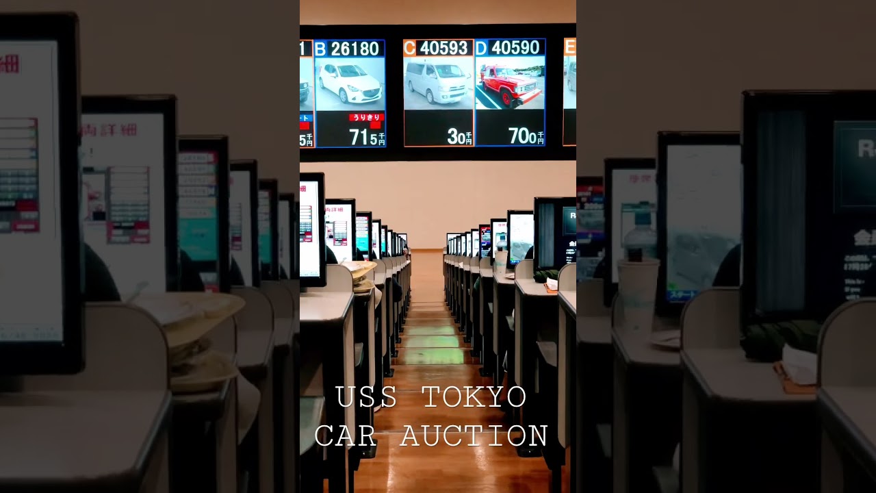 Japan Car Auction USS TOKYO