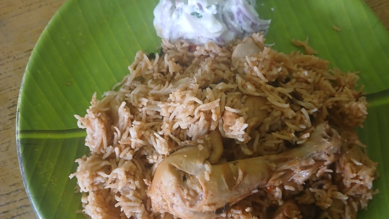  டேஸ்டியான சிக்கன் தம் பிரியாணி 