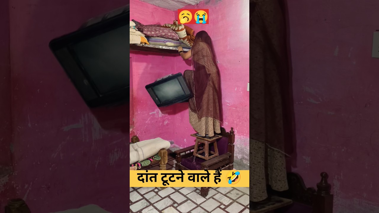 भगवान आज बचा ले 😭😩 