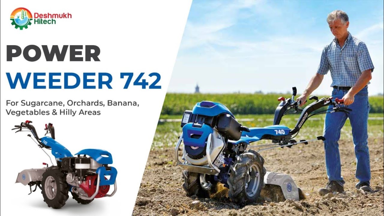 Power Weeder | BCS 742 | BCS Power Weeder / Tiller MC 742 | Deshmukh Hitech
