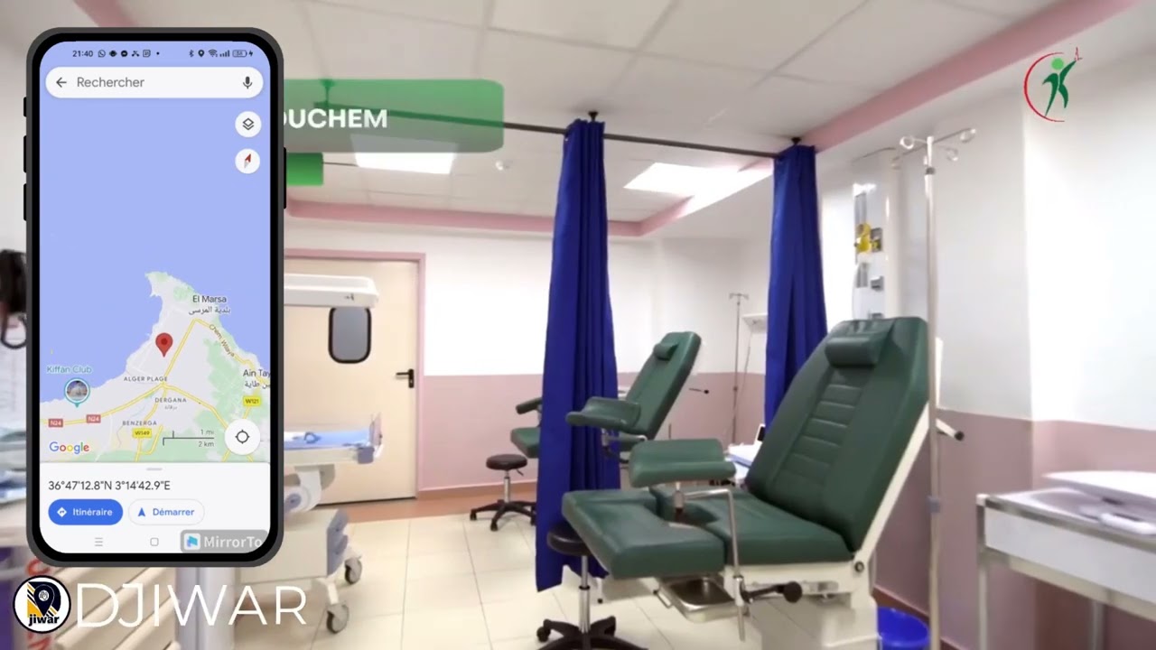 CLINIQUE KHENTOUCHE عيادة خنتوش الجزائر