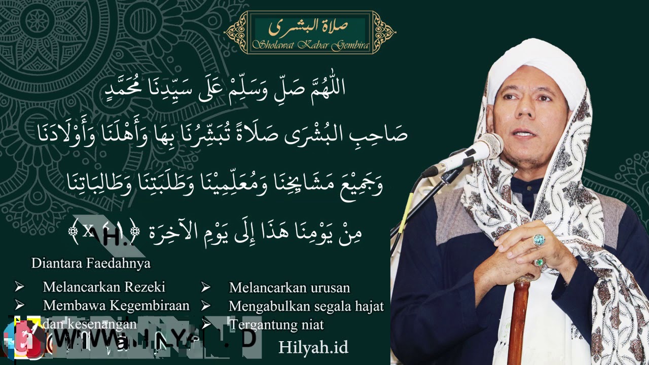 Sholawat Al Busyro Teks dengan merdu  41  kali, sholawat busyro latin dan artinya, lagu sholawat