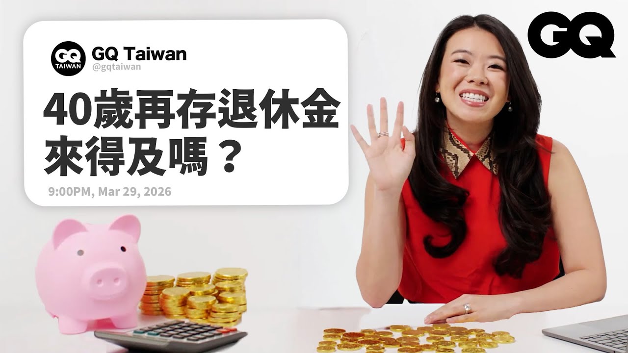 Бывший трейдер с Уолл-стрит отвечает на финансовые вопросы! Являются ли рассрочные платежи ловушк...