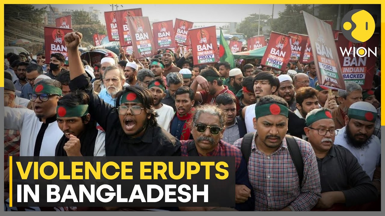 Bangladesh Protests: Violence Erupts As Protesters Demand Osman Hadi's Killers Be Arrested | WION