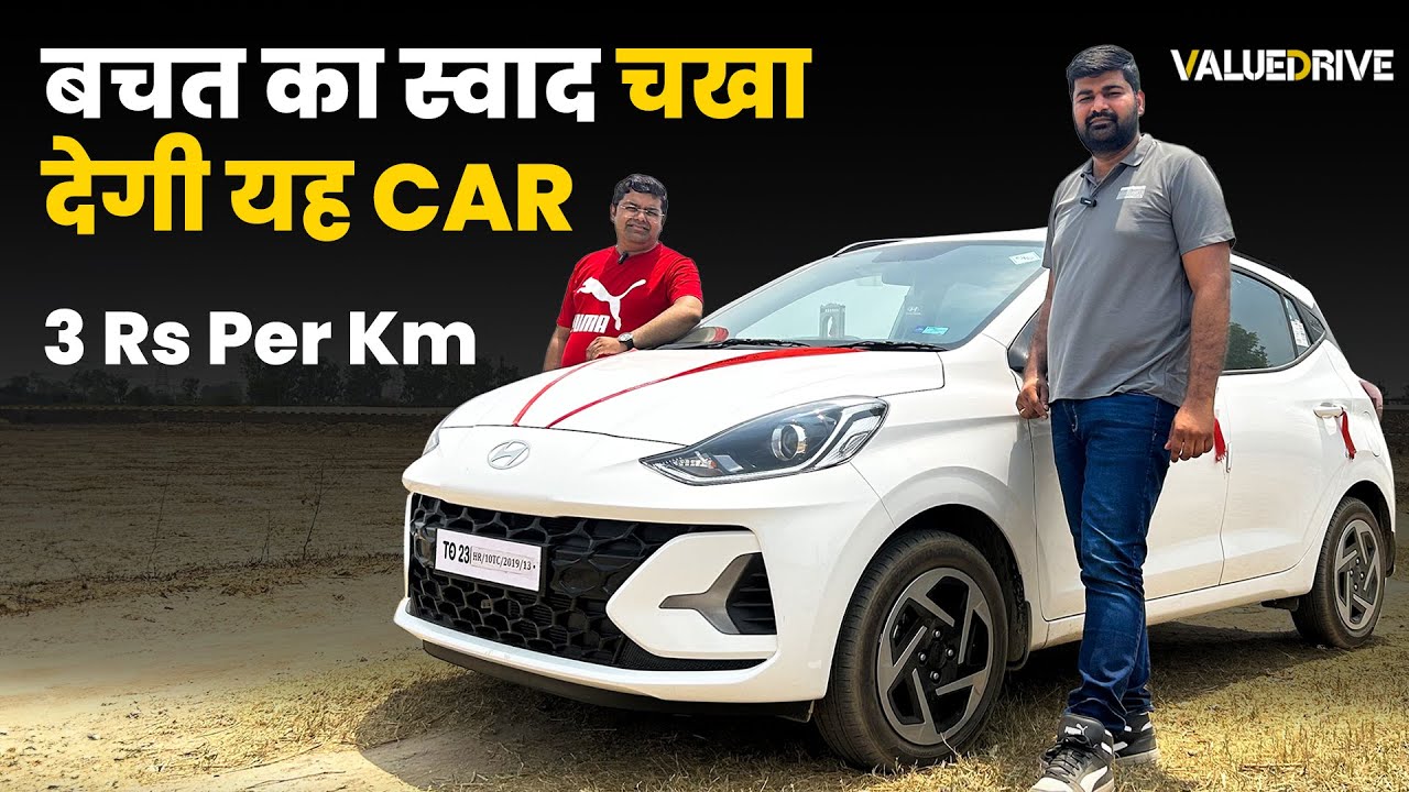 Grand i10 Nios 1.2 Sportz CNG Ownership Review
