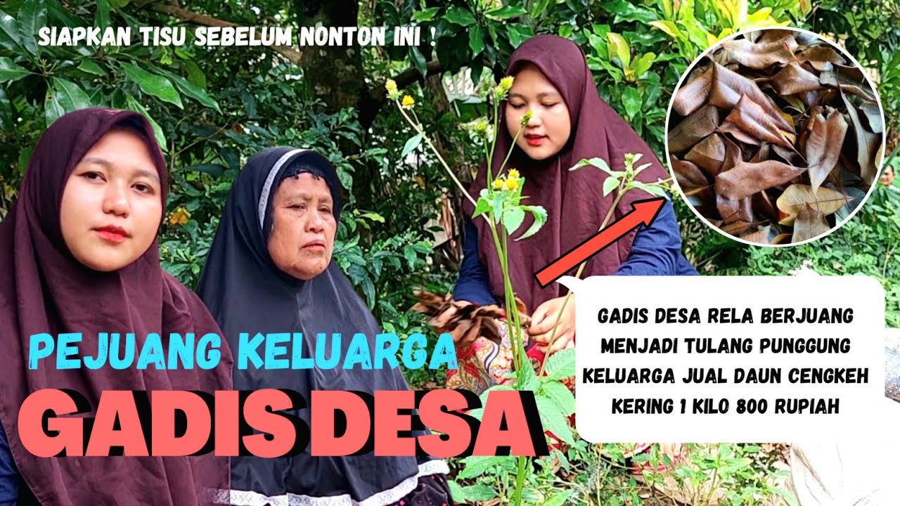 Kisah pilu gadis desa cantik Neng Elis | bikin terharu mendengarnya