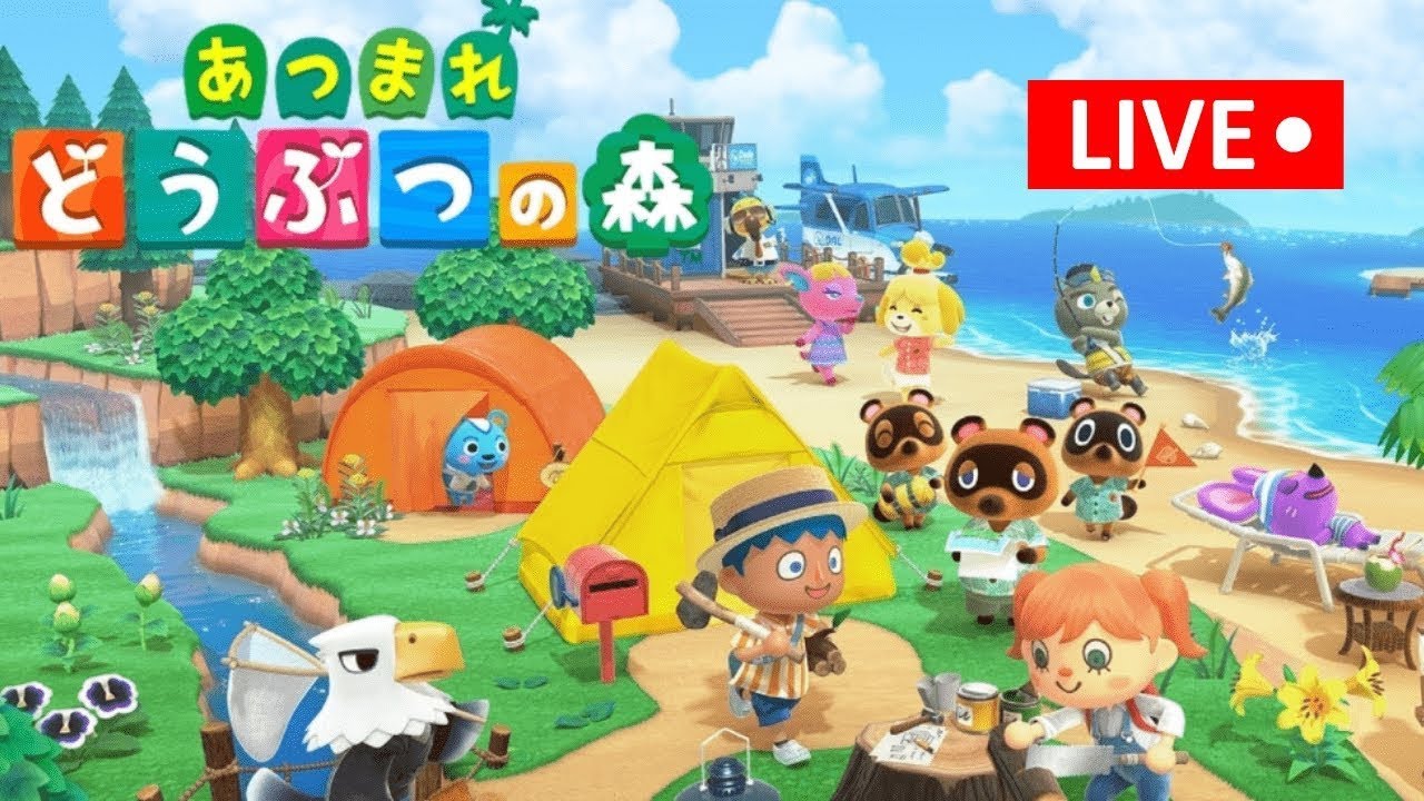 あつまれどうぶつの森　島クリ＆離島