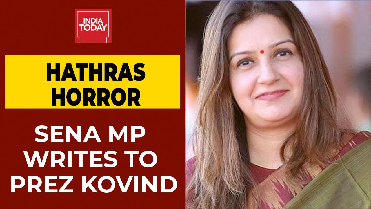 Shiv Sena MP Demands CRPF Cover For Hathras Victim's Family | BREAKING