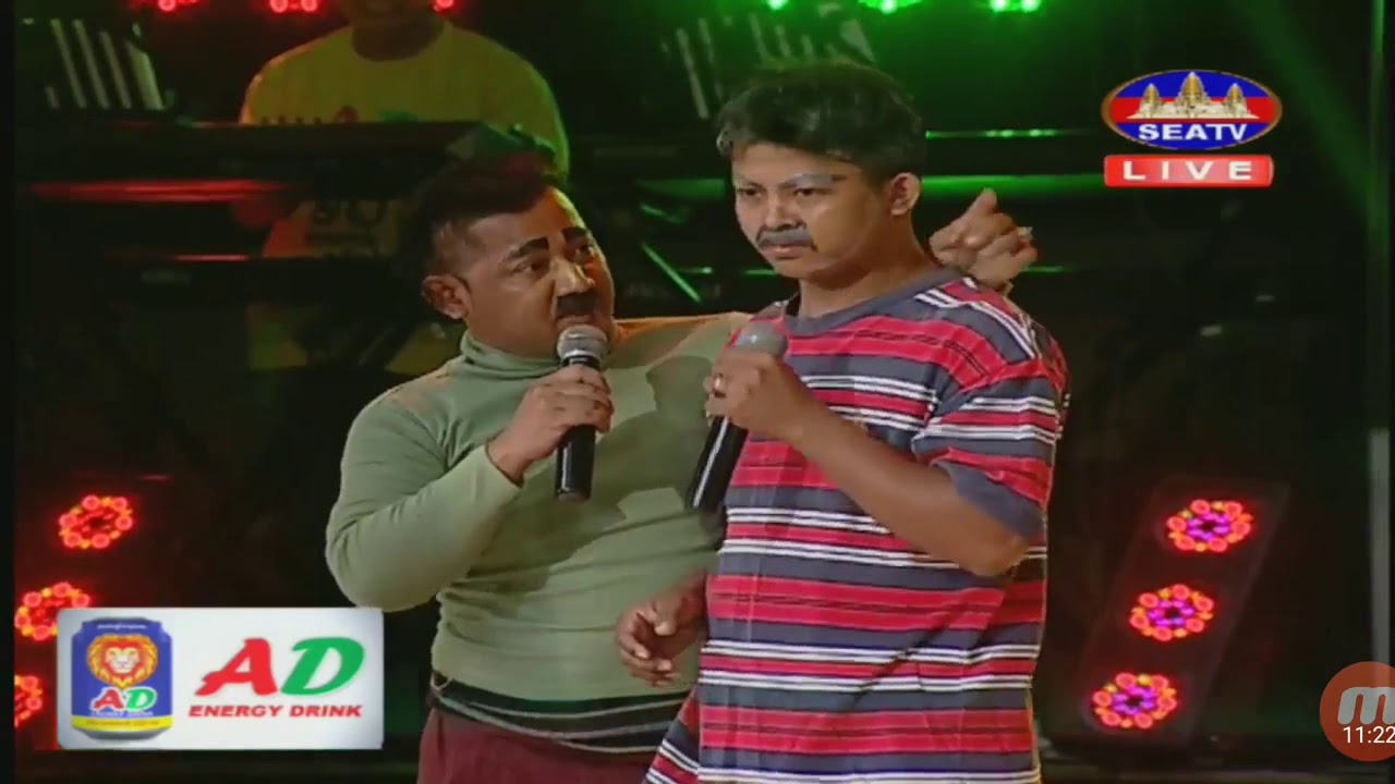 បាយឆ្នាំងចាស់, Neay Honda Comedy Khmer Comedy, SEATV Cambodia