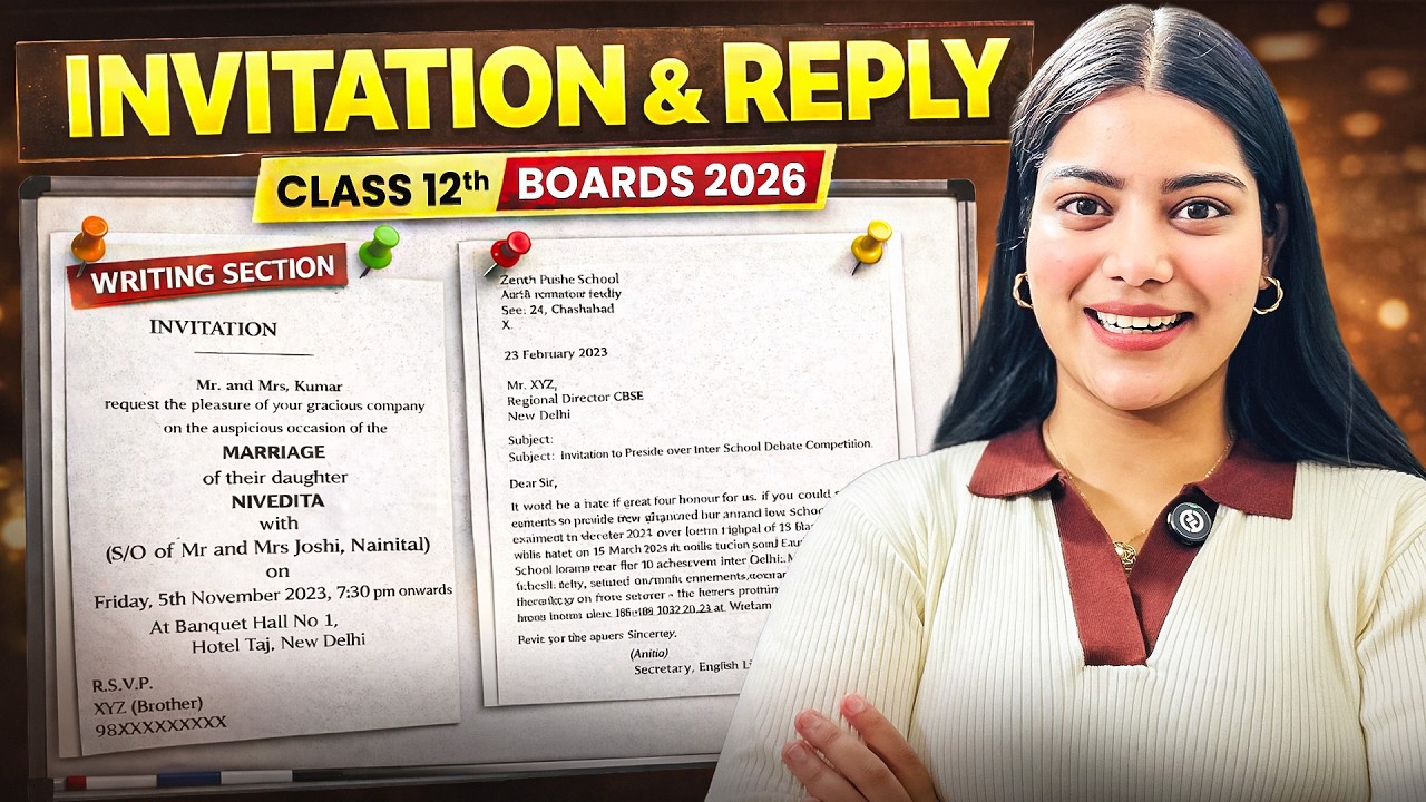 Invitation Writing Class 12 English | Formal & Informal Invitation + Reply | CBSE Board Exam 2026