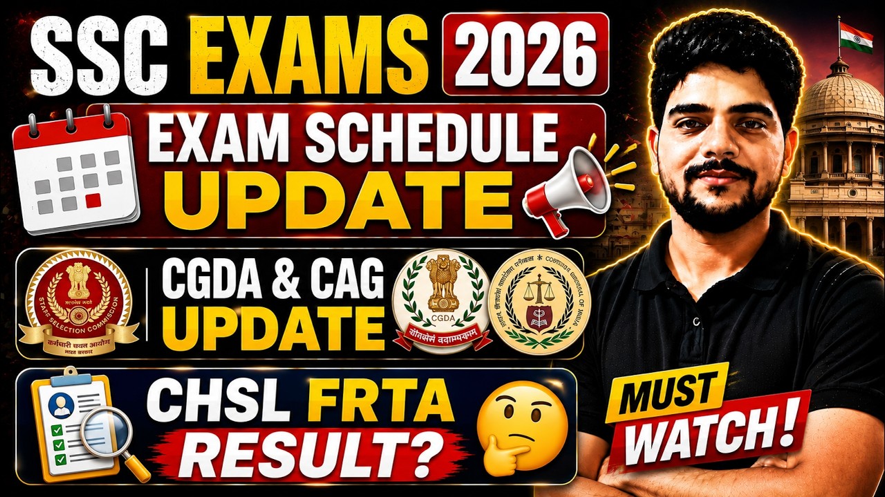 SSC EXAMS 2026 || EXAM SCHEDULE UPDATE || CGDA & CAG UPDATE || CHSL FRTA RESULT? #ssccgl2025