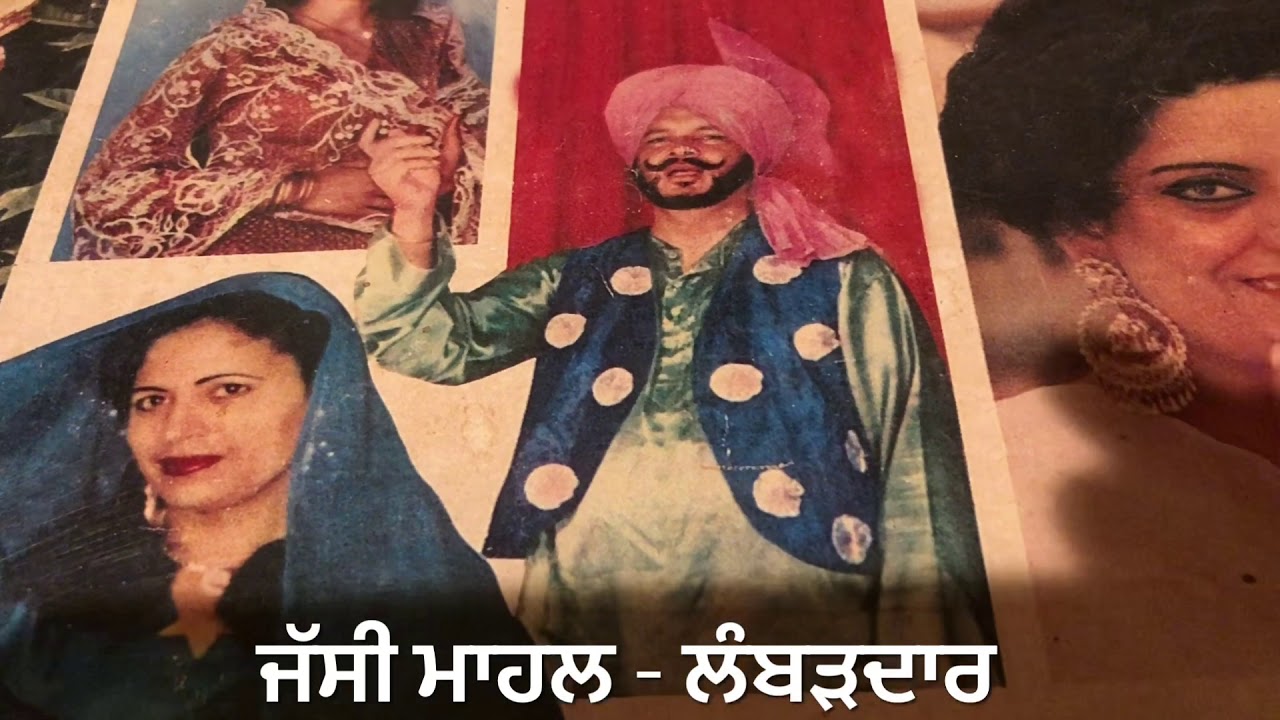 PARNO VI GAYI-ਪੜ੍ਹਨੋ ਵੀ ਗਈ PARGAN SINGH TEJI PARAMJIT PALI-1984-STEREO ORIGINAL PUNJABI DUET SONG