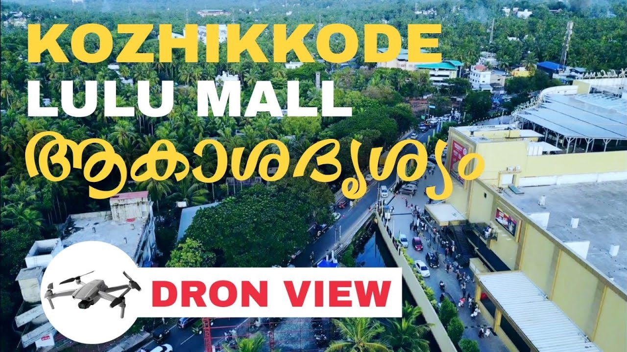 LULU MALL DRONE VIEW | KOZHIKODE TRAVEL57