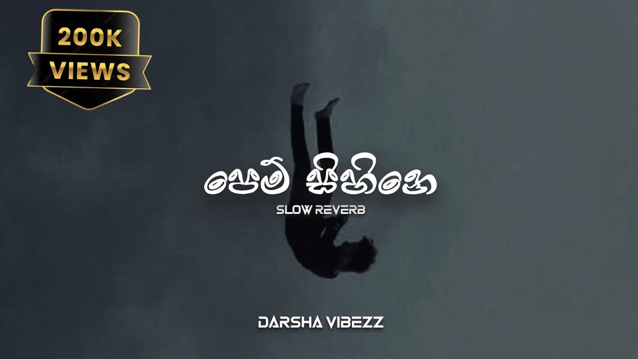Manoparakata sindu | Pem Sihine ( පෙම් සිහිනේ)  l Kavishka Gayashan  X  ⁨MihirukS⁩ ) Slow Reverb 