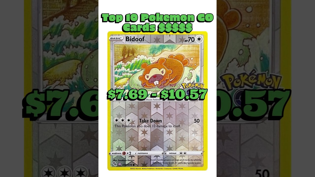 Top 10 Rarest & Most Valuable Pok&eacute;mon GO Cards You Need to See! #pokemon #pokemongo #pokemontcg #tcg