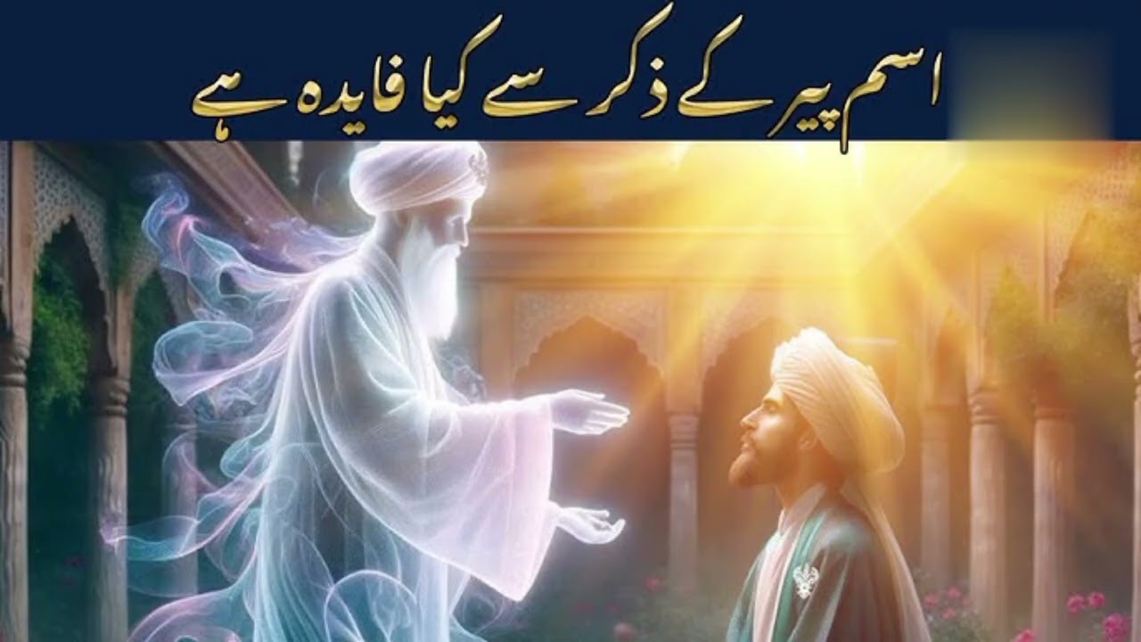 ए खुदा तू कैसा दिखता होगा फुल सॉन्ग    सोनू हुसैन राइटर