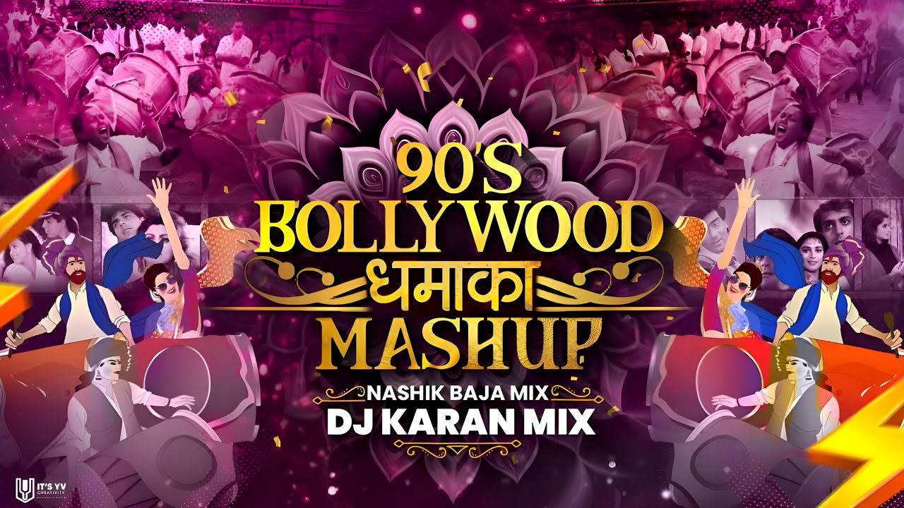 Hindi Old Hits Mashup - DJ Karan Mix | Nashik Baja Mix (Bday Special) Nonstop Hindi Dj Song 2023