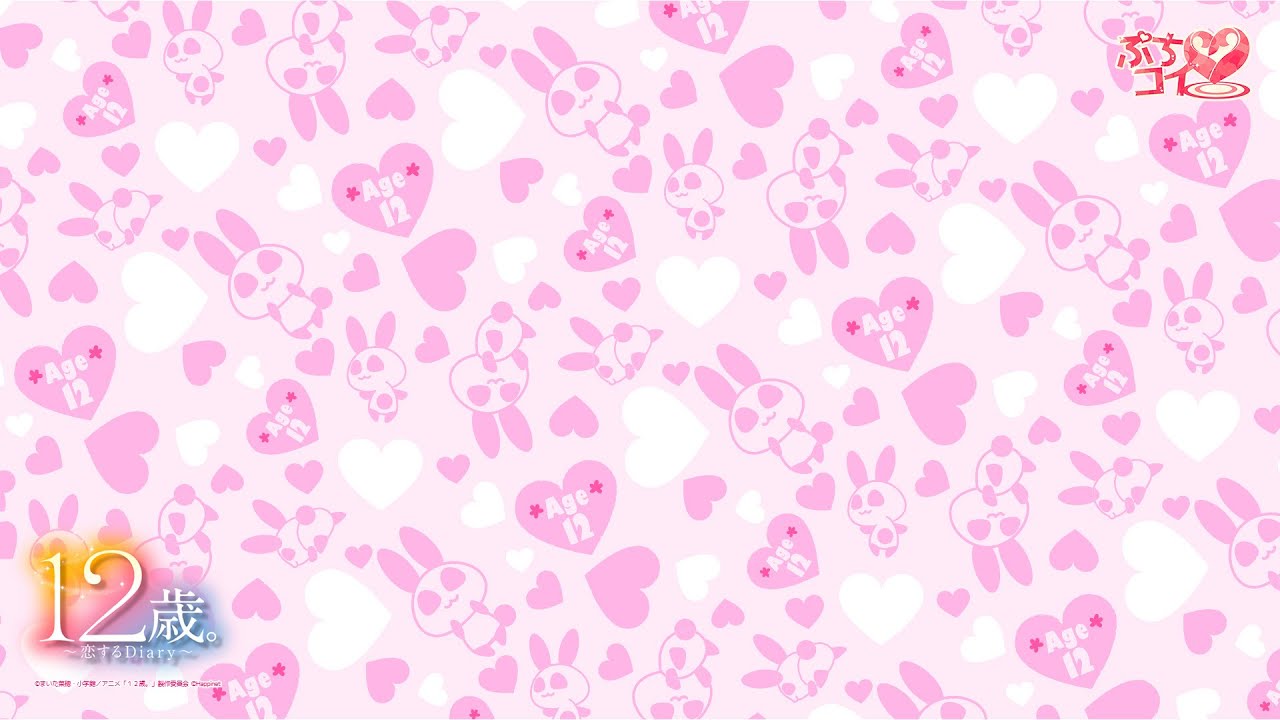 ﾌﾟﾘｺﾈ⭐ｸﾗﾊﾞﾄお疲れ様です。非ﾍﾝﾌｼ🍄💦