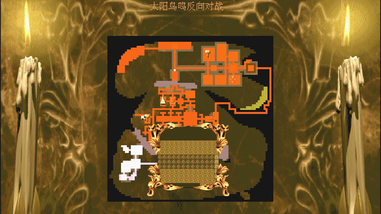 Dungeon Keeper FX 0.49 Alpha new level - Skybird Trill Otherside