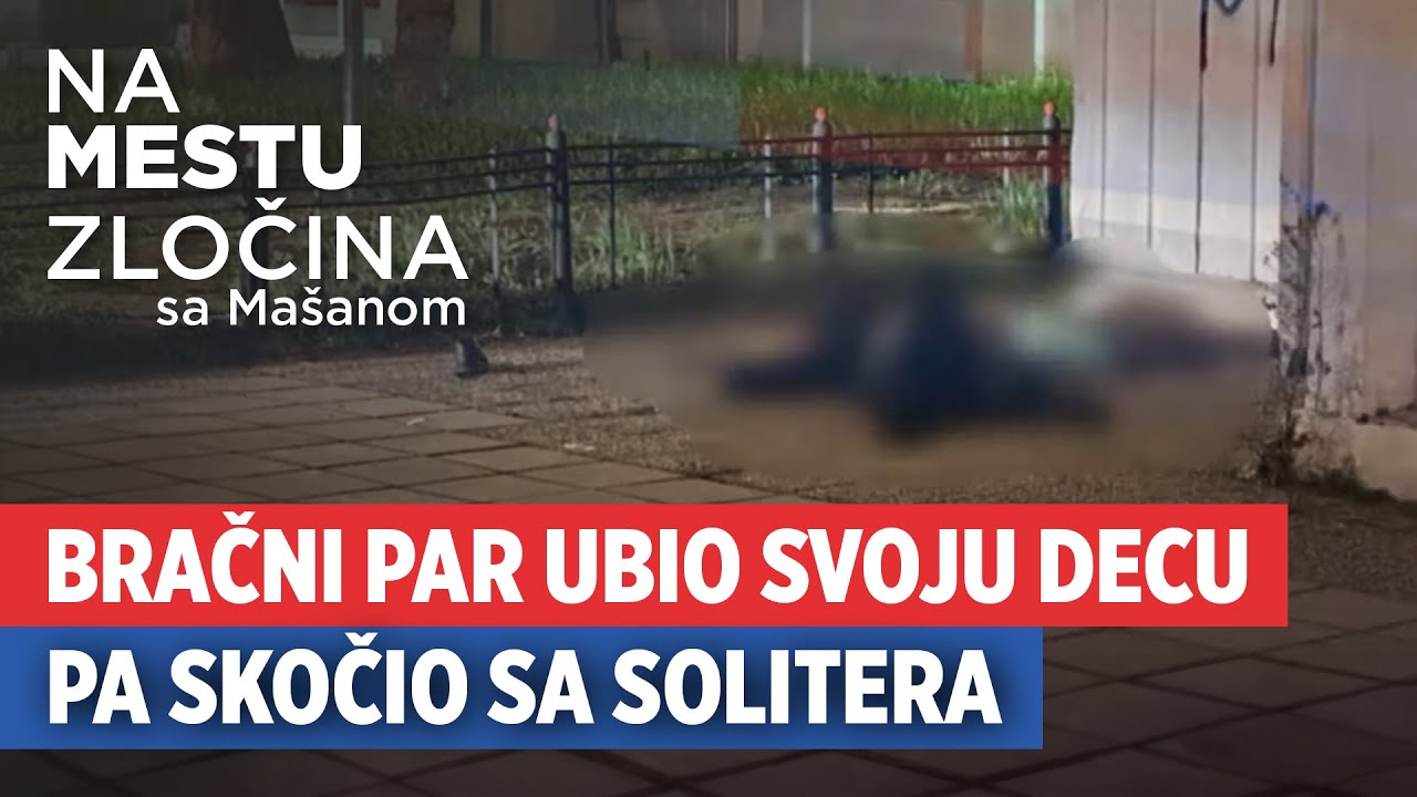 Na mestu zločina sa Mašanom - 4.3.2024.