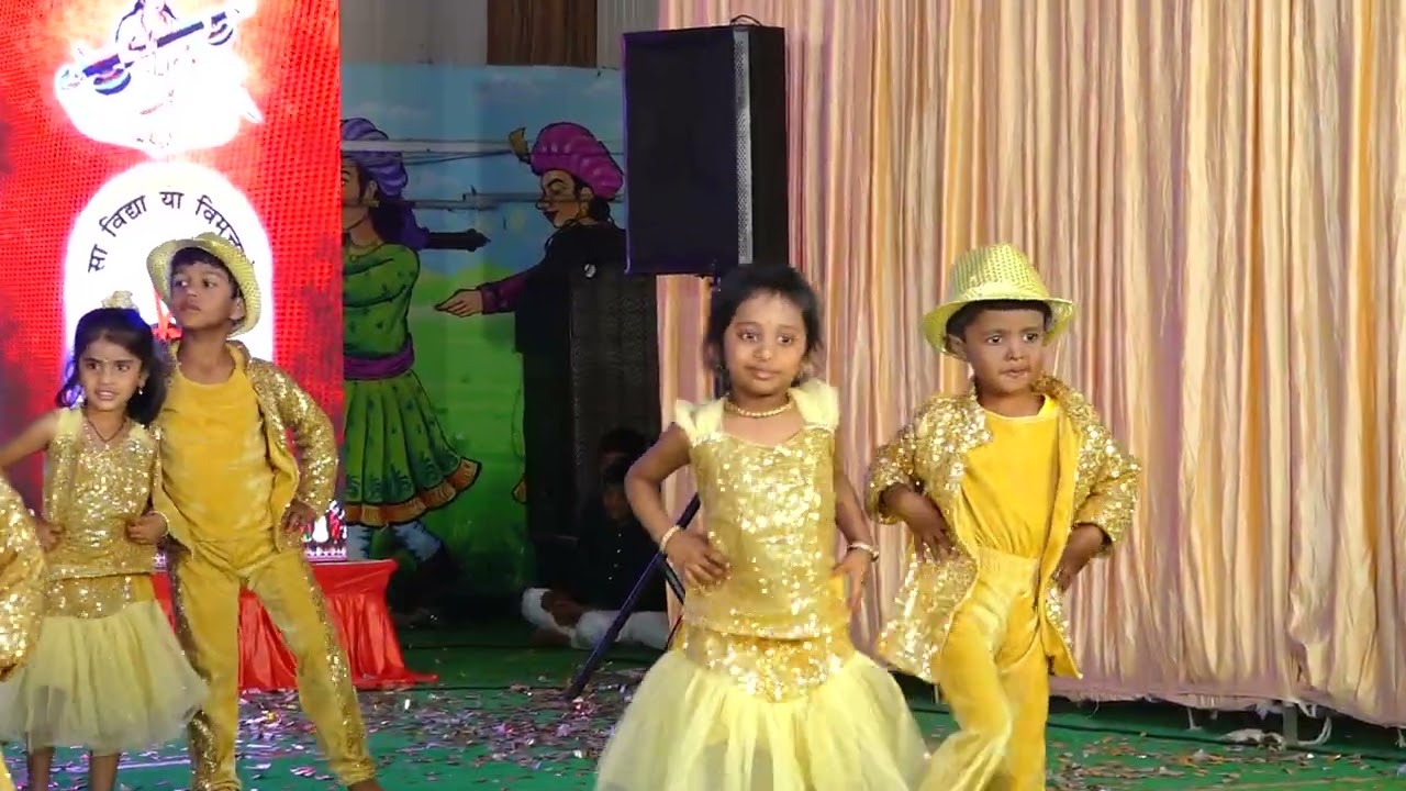 11th annual day 2026