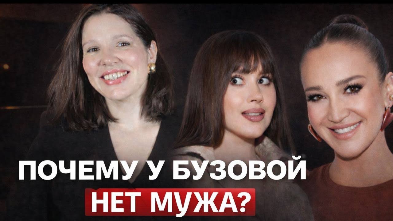 Она хочет семью… но сама всё ломает (Солнце в 12 доме)