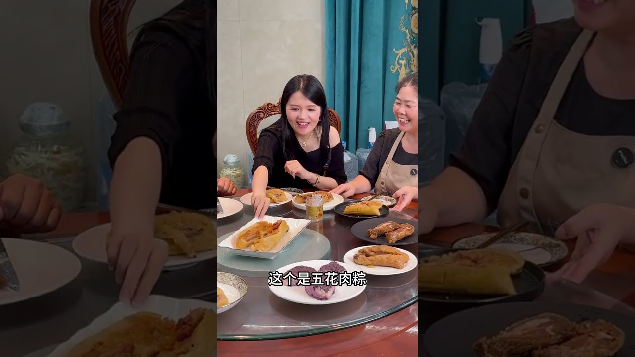今天我组织全家来了一次包粽子总动员，丽姐和思思都大展身手，不仅包了甜粽、咸粽、海鲜粽和芋泥奶酪粽，实在是太棒了！#记录真实生活 #日常vlog #保姆 #晒出我家的端午美食 #包粽子手艺人申请出战