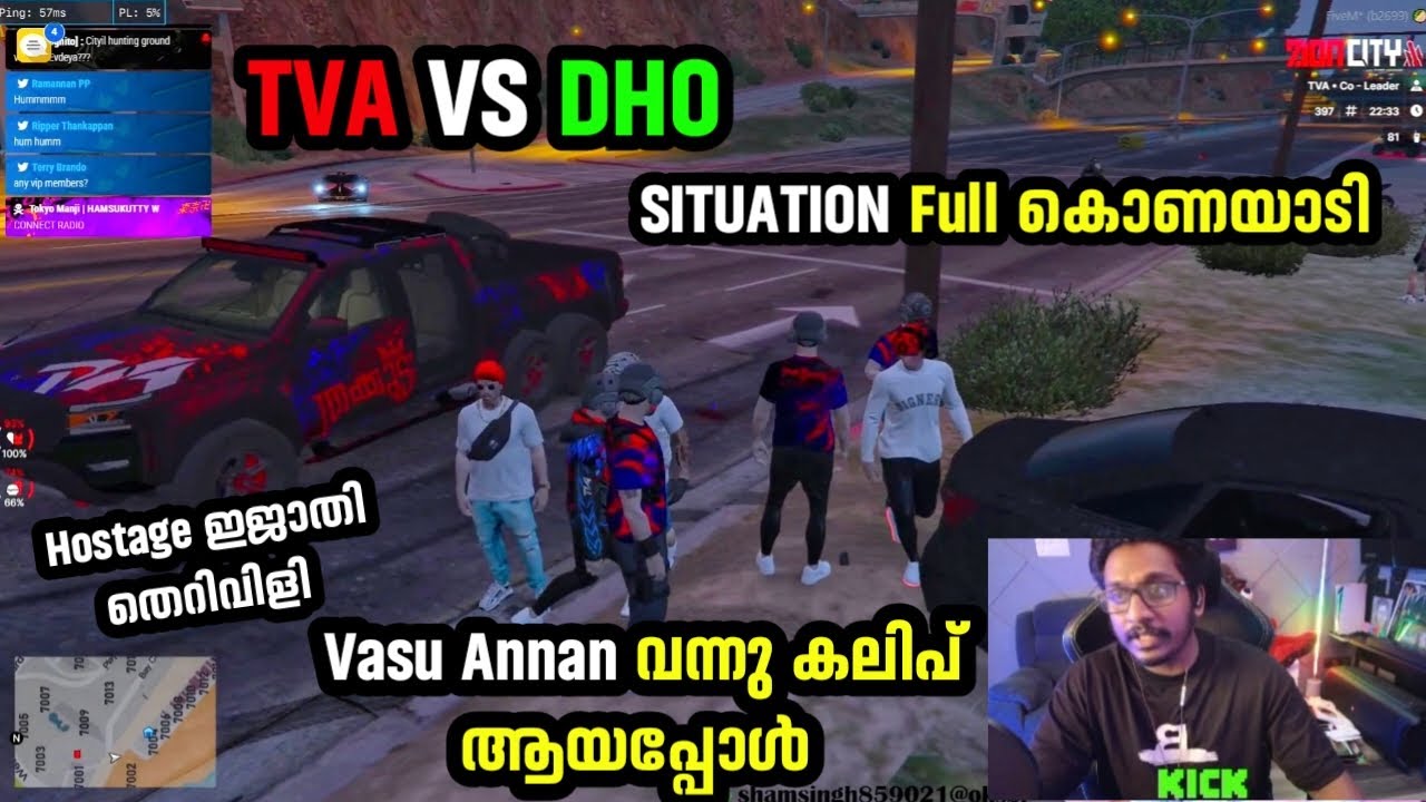 TVA VS DHO SITUATION Full കൊണയാടി 😡Hostage ഇജാതി തെറിവിളി 👀Vasu Annan വന്നു കലിപ് ആയപ്പോൾ 🥵| TVA