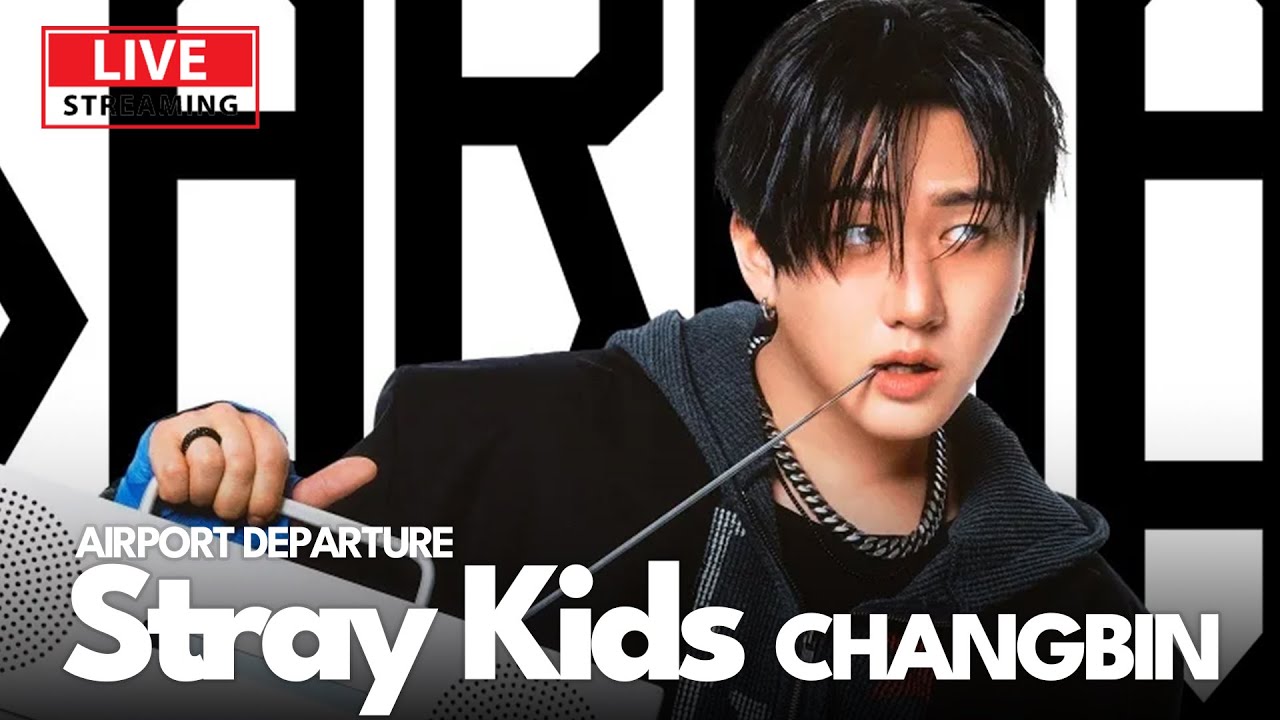 [LIVE] 스트레이키즈(skz) 창빈, 김포공항 출국 | Stray Kids CHANGBIN Airport Departure