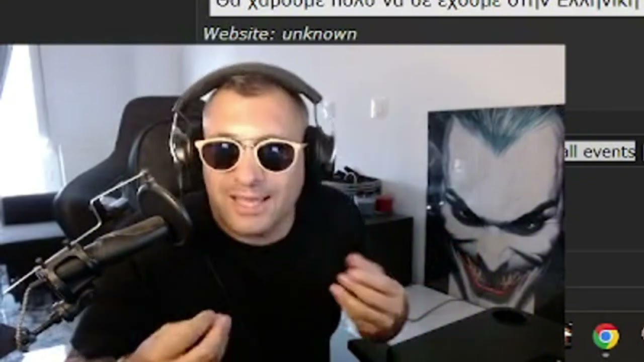 ΤΙ ΧΑΣΑΜΕ? WOW GREEK
