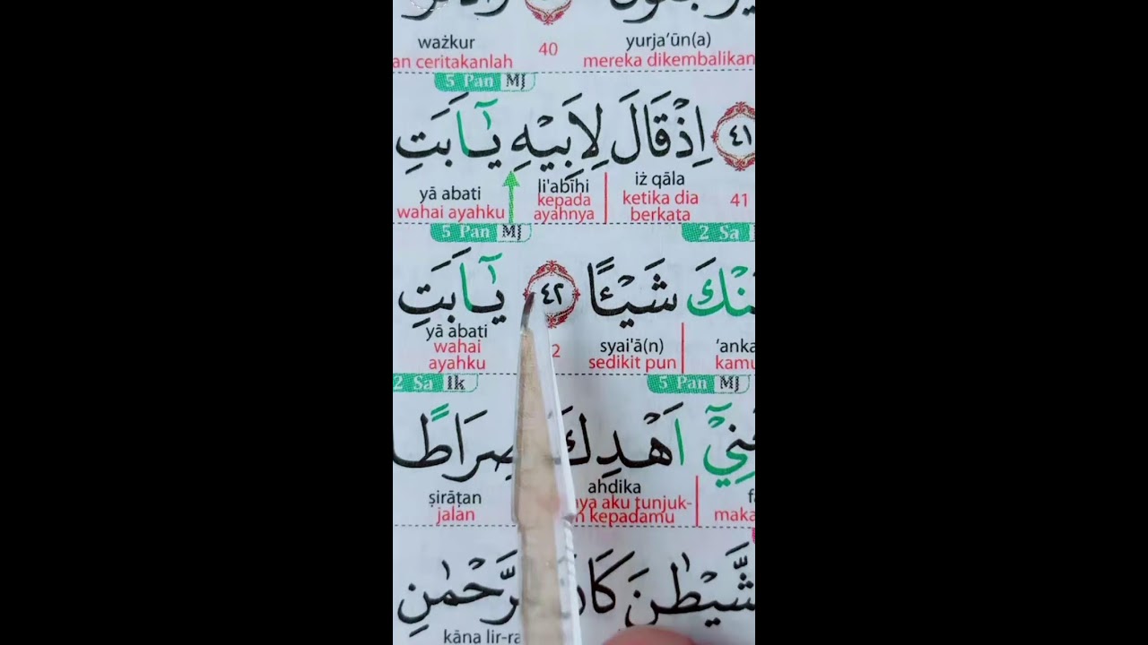 Super tajwid live 3.JANUARI.2026