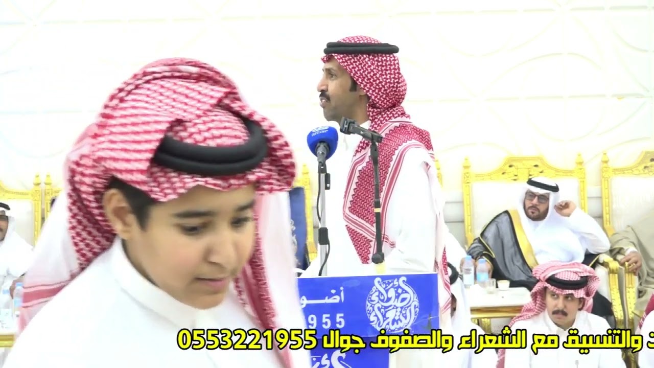 الشاعر اللي خاطره ماهو نظيف محمد العازمي تركي الميزاني عفيف 23-12-1445