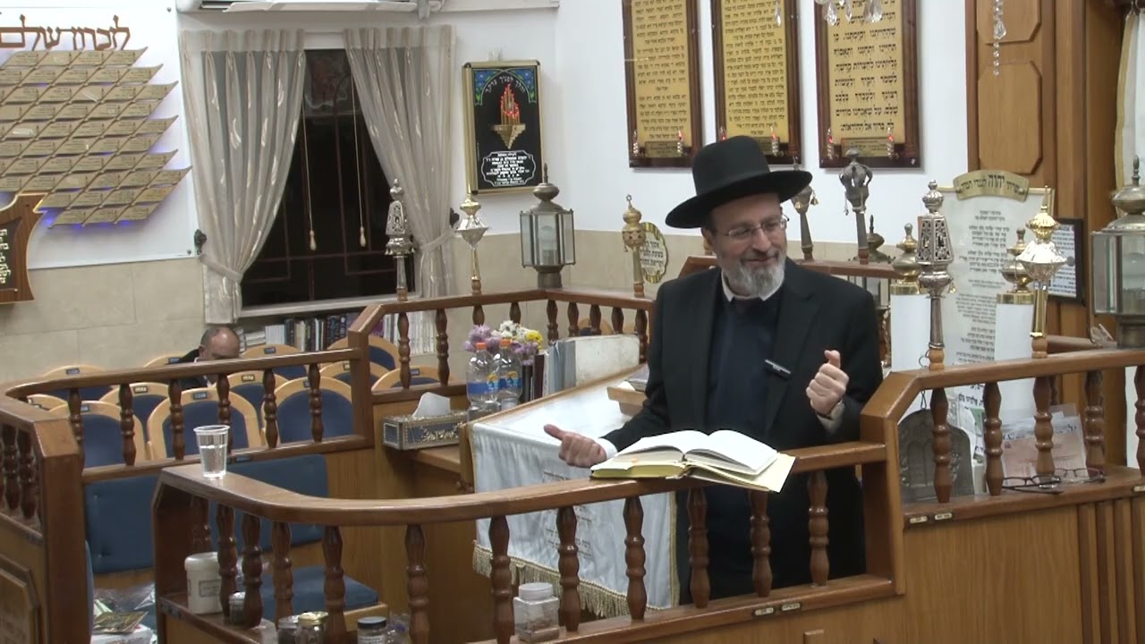 📖 פניני דיומא:  שיעור מס' 1078| הרב הגאון משה מערבי שליט