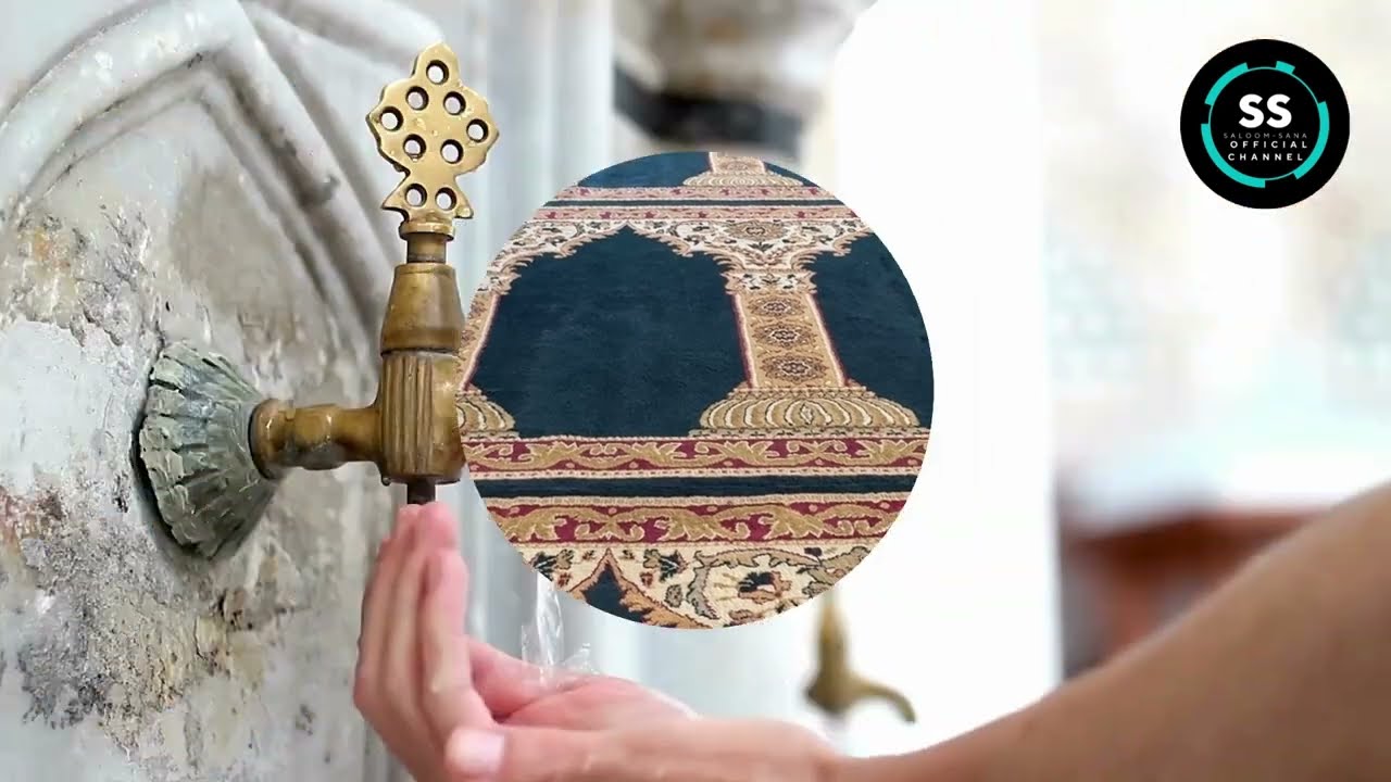 انشوده يا طيبه - ناداك قلبي يا رسول الله