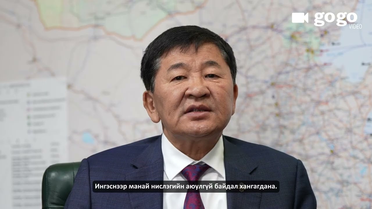 Борхүүгийн Дэлгэрсайхан 2026 онд хэрэгжүүлэх, хамгийн чухал гэж үзсэн дөрвөн ажлаа нэрлэв.