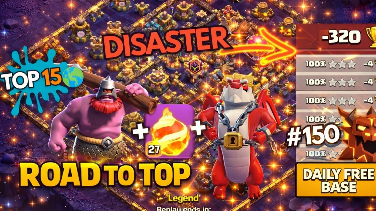 👉 My First Trophy Loss Day This Season | FREE TH18 BASE LINK | Daily Ranked Attacks #150