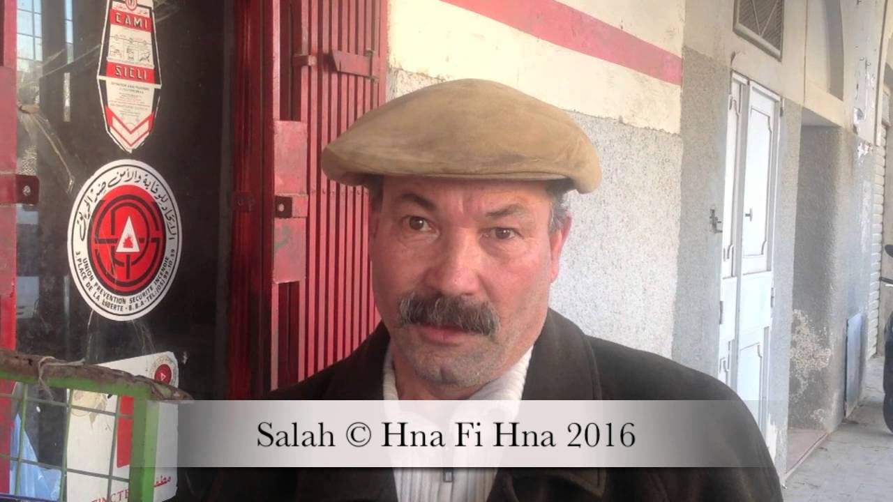 شاهدوا فيديو قصير مع الأخ عباس بائع الكتب القديمة بوسط برج بوعريريج