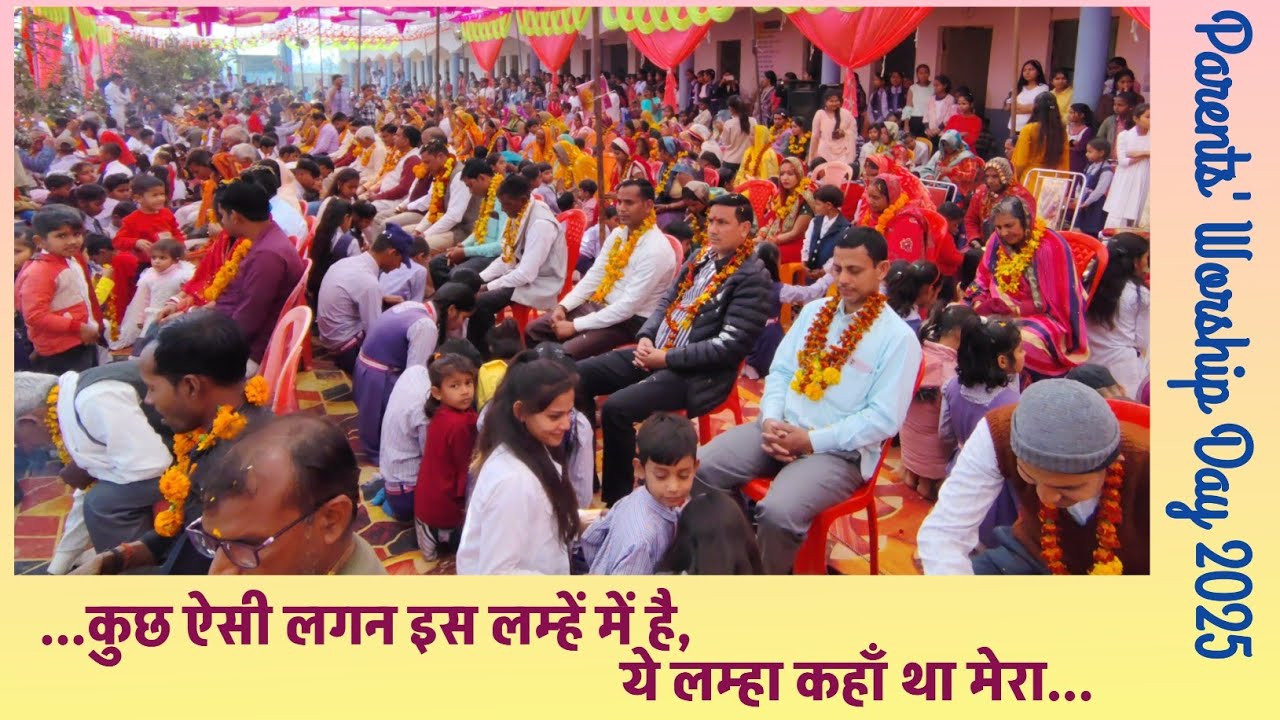 !!Happy Parents Worship Day!! Smt. Ram Sanwari National Academy Poojan Video #MPPD #14thFEBRUARY