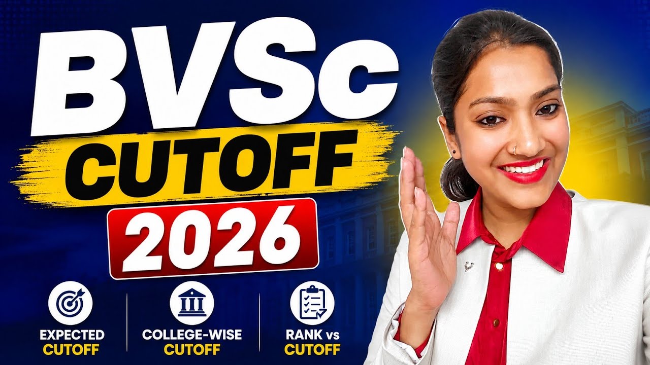 BVSc Category wise Cutoff 2026 | Last tk BVSc Cutoff कितनी जाएगी? | Veterinary Cutoff | NEET cutoff