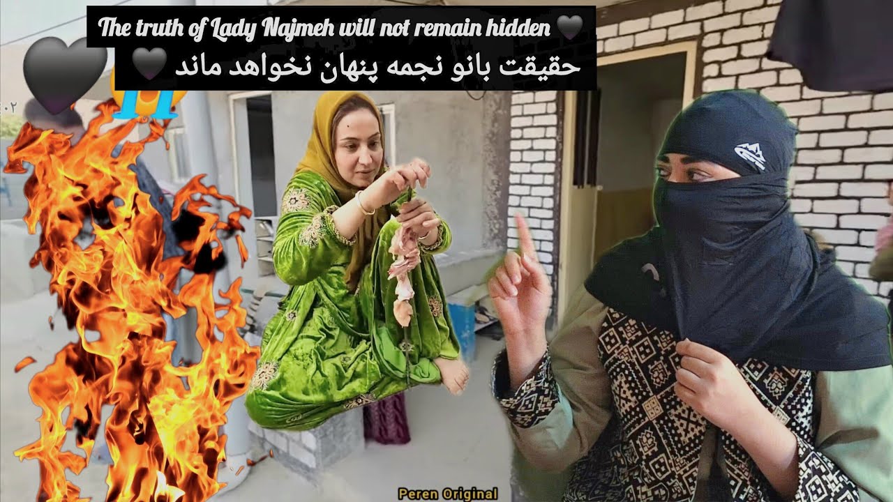 The truth of Lady Najmeh will not remain hidden 🖤