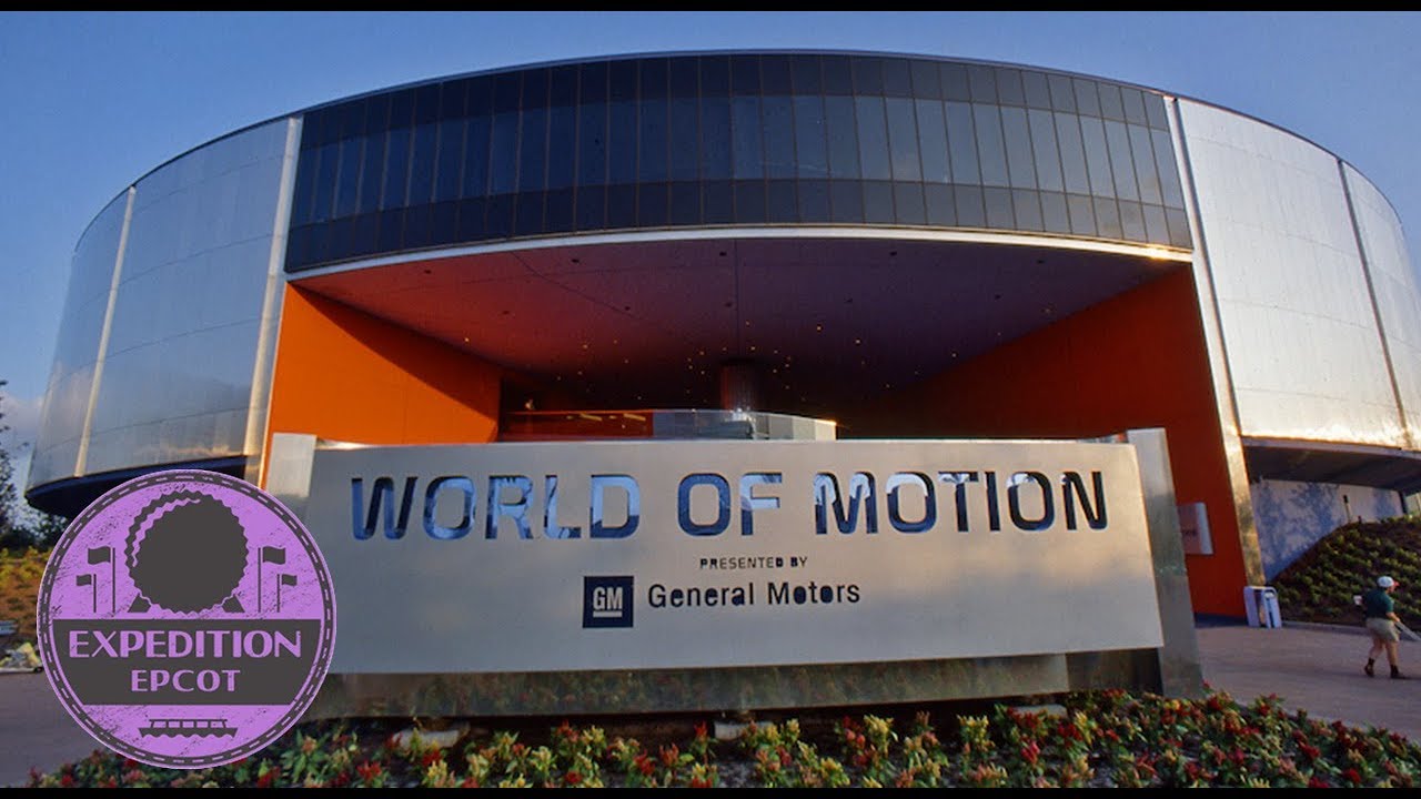 The History of World Of Motion (Test Track) | Expedition Epcot