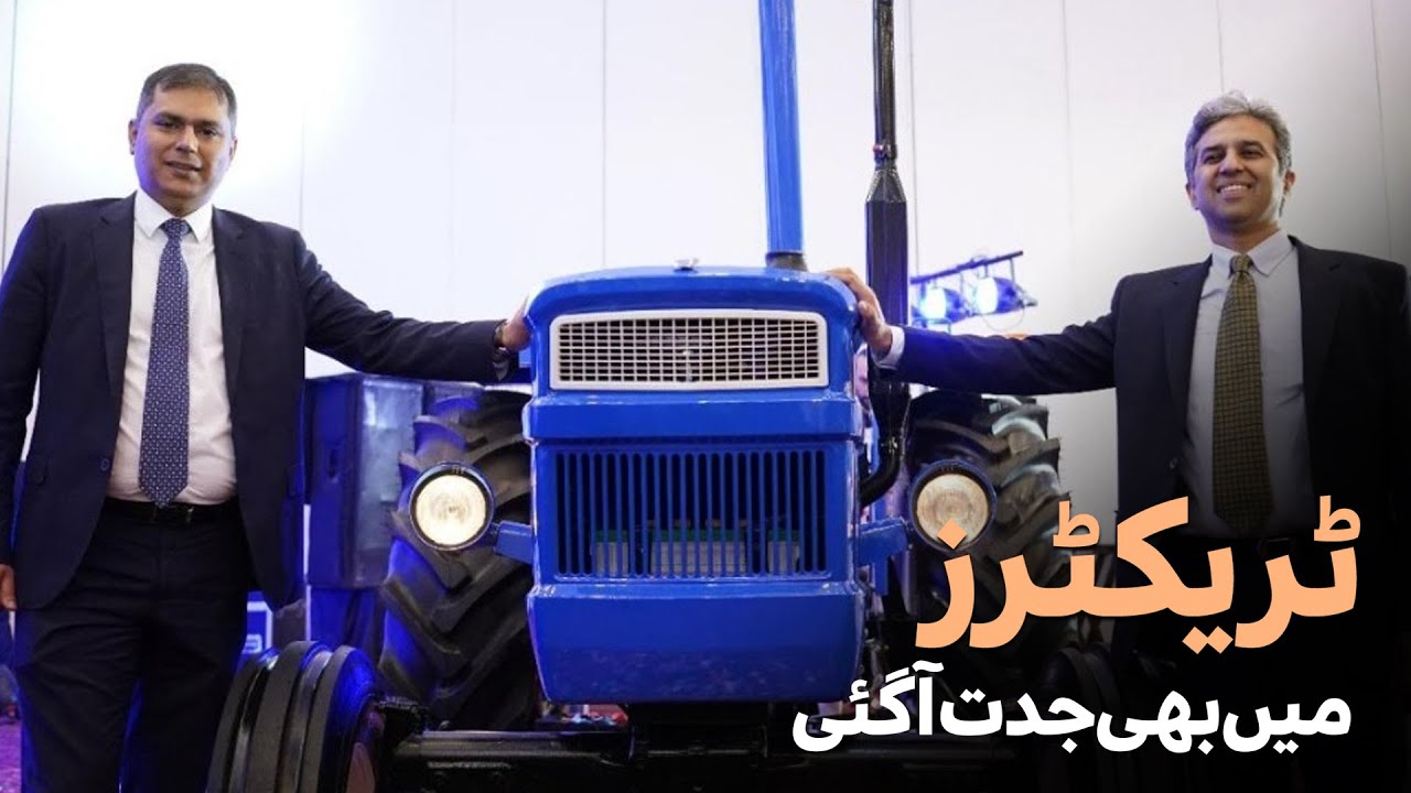 Al Ghazi Tractors introduces New Holland Technology in Pakistan