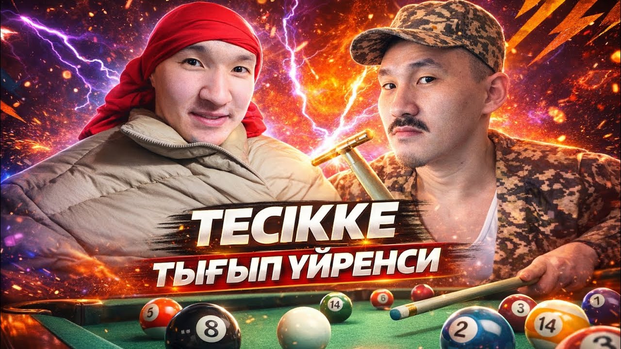 ЕҢ КҮЛКІЛІ ҚАЗАҚША  ВАЙНДАР ТОПТАМАСЫ😂 АЗАМАТ ТҰРСЫНБАЙ  ШӘРІП МЕДЕТЖАН
