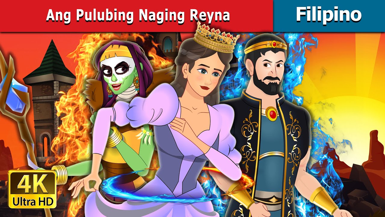 Ang Pulubing Naging Reyna | Pauperess Becomes Queen in Filipino | @FilipinoFairyTales