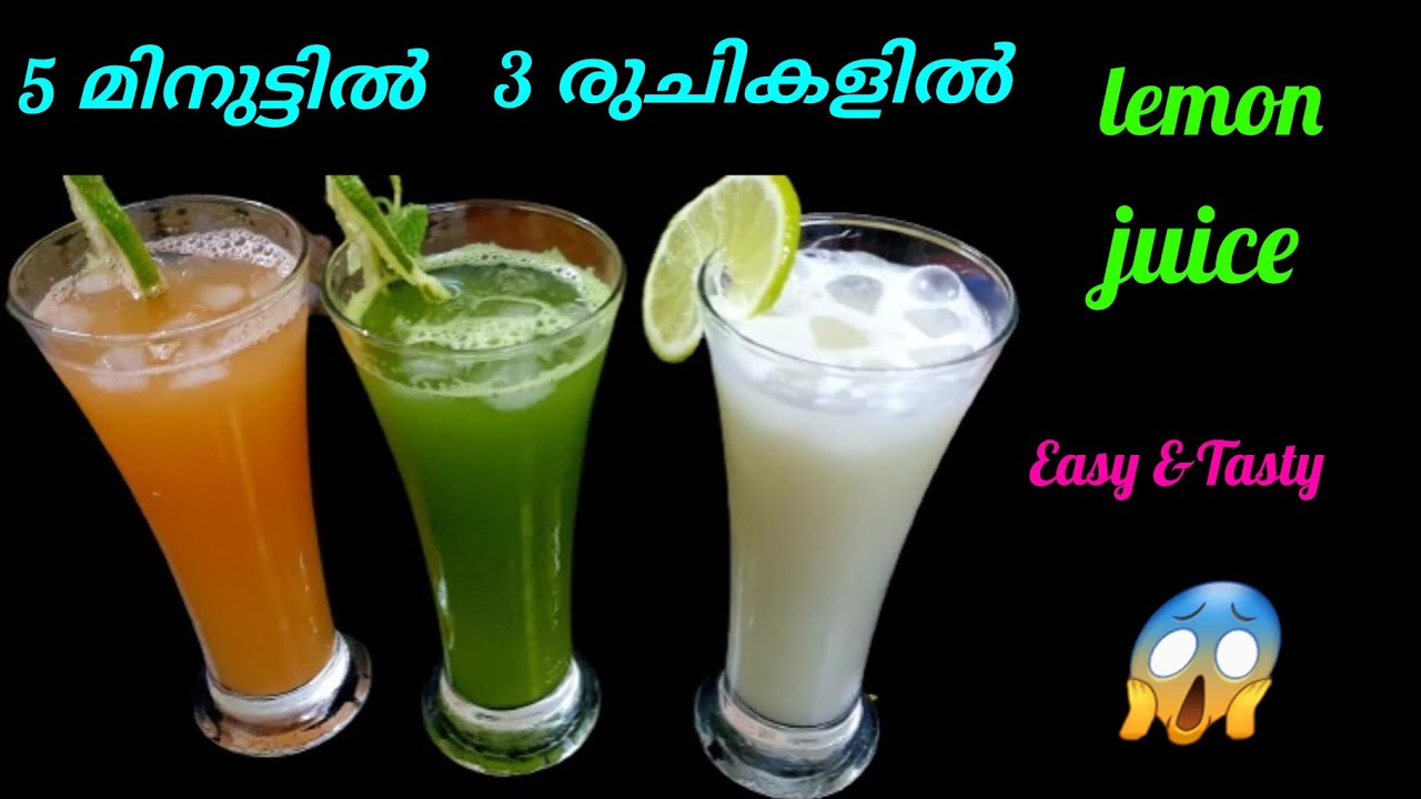 5 MIN. 3 QUICK & EASY -  LEMON JUICE.(Variety Taste!)