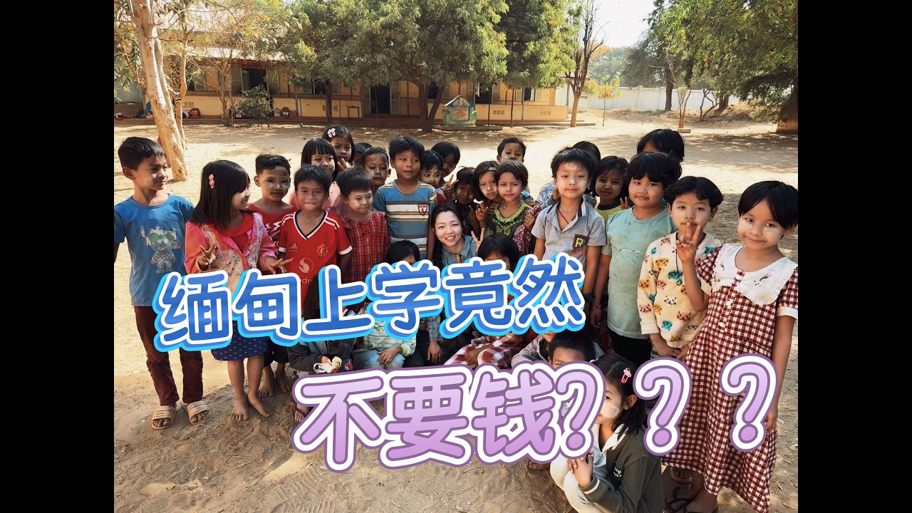 探索缅甸曾经的旅游圣地——蒲甘